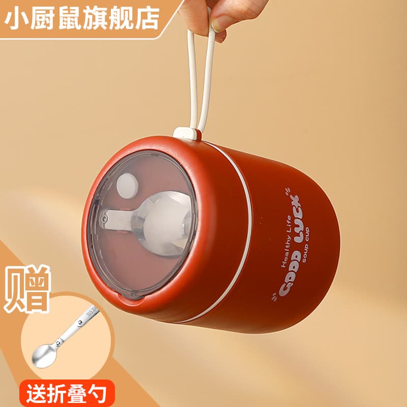 Copo de café da manhã com tampa colher copo de leite de soja copo de aveia de isolamento Congee doméstico portátil