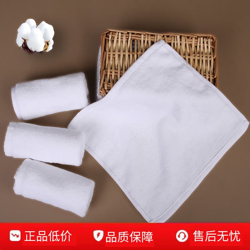 10 pacote de algodão puro branco pequeno quadrado toalha Hotel jardim de infância restaurante toalha de mão pequena toal