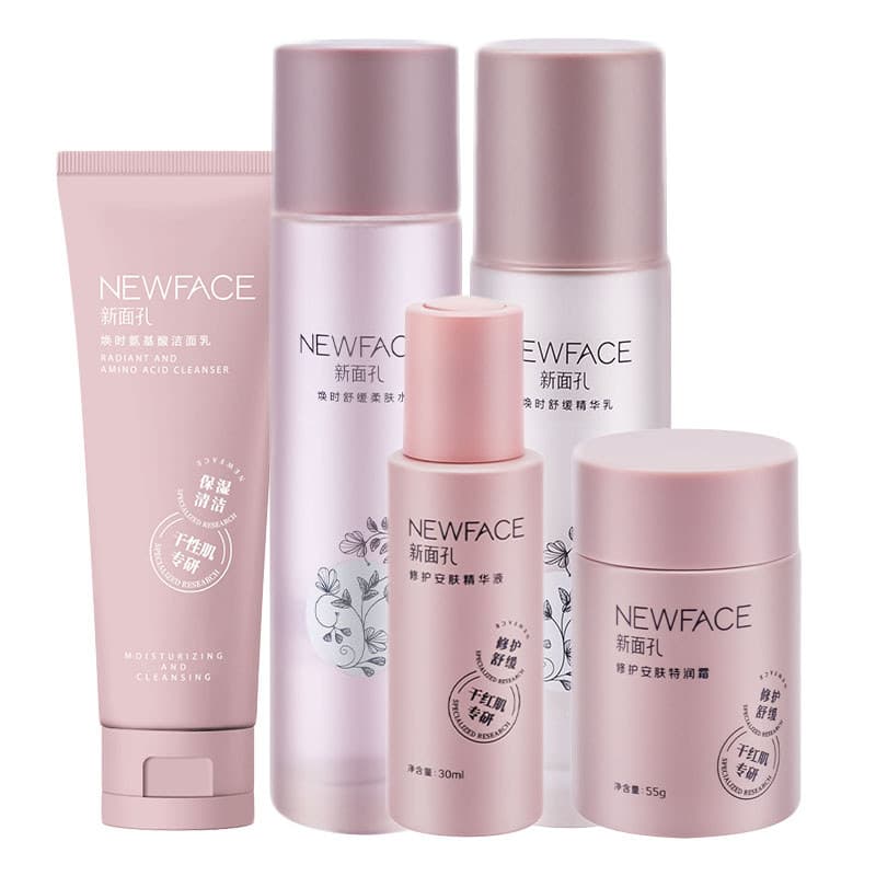 Novo conjunto calmante de reparação facial essência loção hidratante combinação cuidados com a pele facial estudante fem