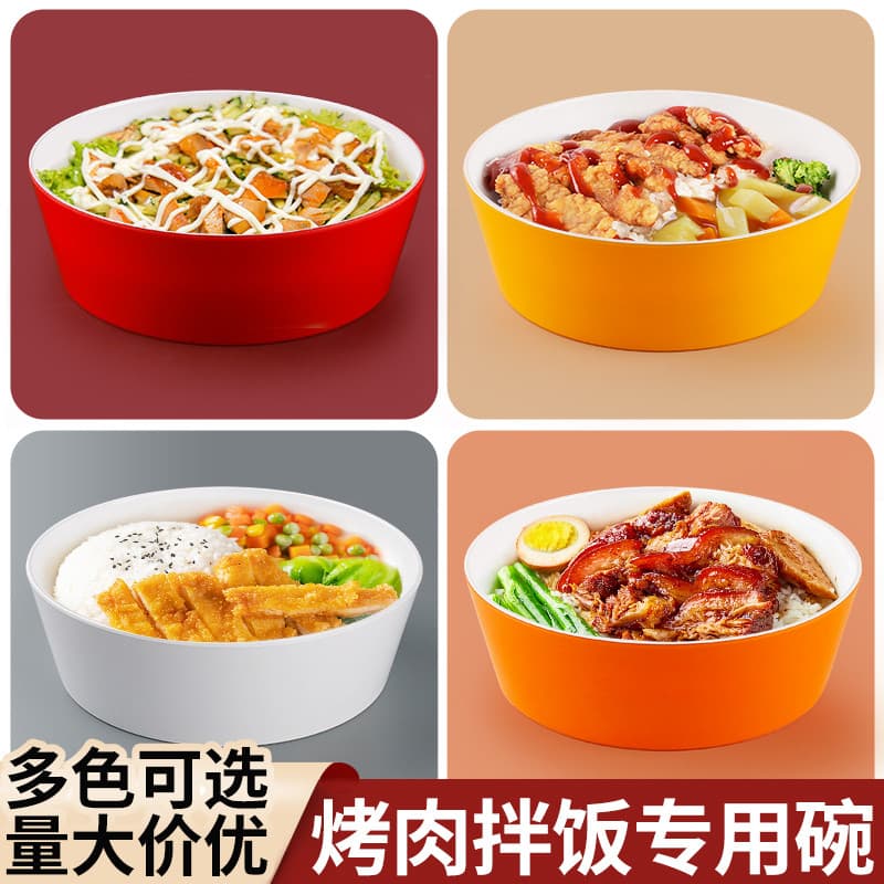 Frango Crocante Churrasco Bibimbap Tigela Cantina Comercial Fast Food Dedicado Fundo Plano Tigela de Boca Rasa Melamina
