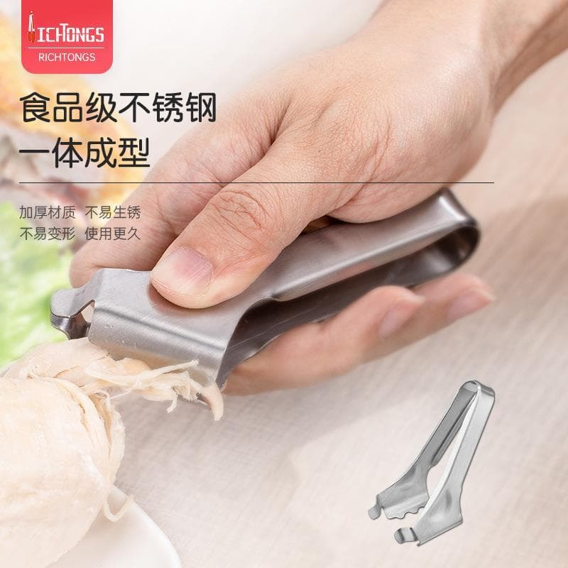 Triturador de peito de frango em aço inoxidável, picador de carne, picador de carne, triturador de frango, separador, fe