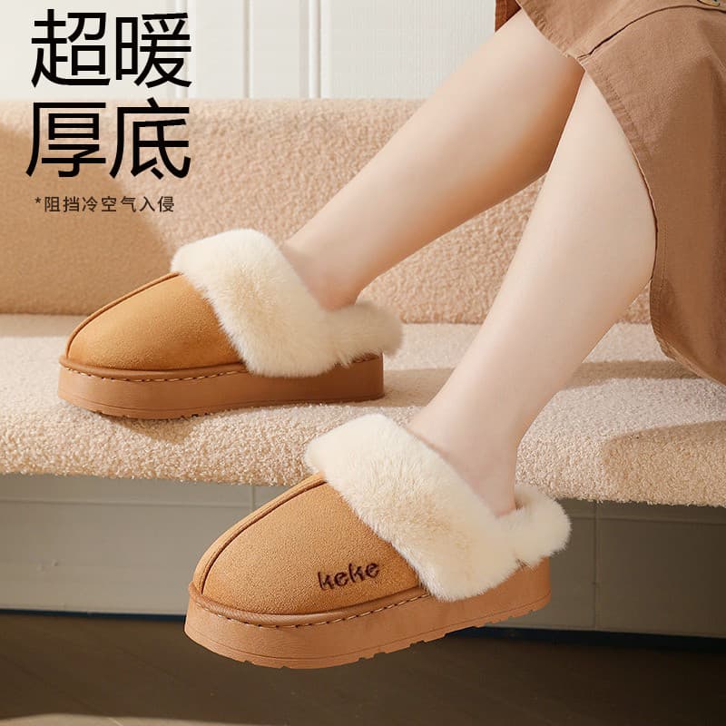 Simples chinelos peludos senhoras ao ar livre Wear casa 2025 novo estilo antiderrapante fundo grosso quente inverno chin
