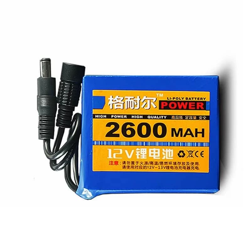 Bateria De Lítio Recarregável 12V 2600mAh