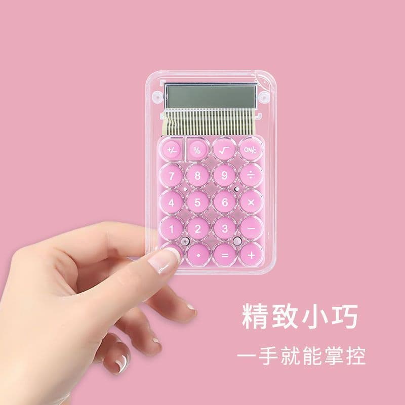 Calculadora fofa, mini, compacta, de alto valor estético, calculadora criativa para estudantes, link especial para Xinji