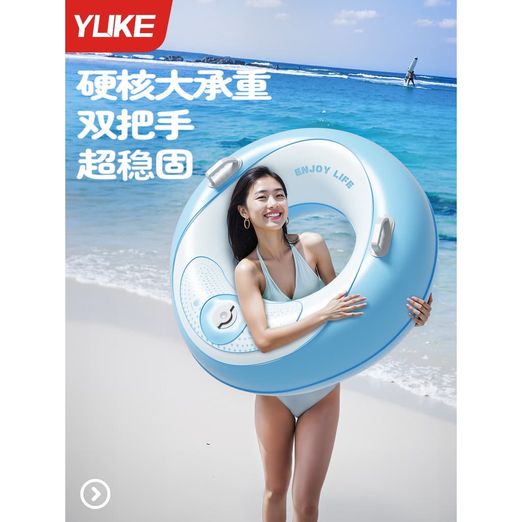 Anel de natação adulto crianças engrossado Extra grande Anti-capotamento masculino feminino Lifebuoy inflável axilas ane