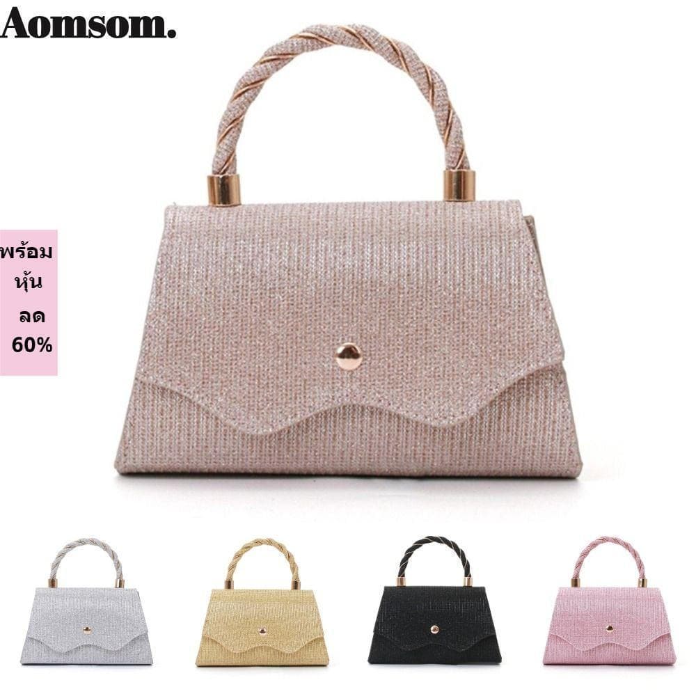 Bolsa Clutch AOMSOM , De Noite De Grande Capacidade De Cor Pura Feminina Com Strass Da Moda Para Festa De Casamento