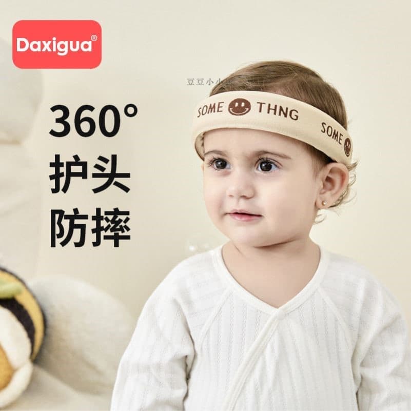 Bebê resistente ao choque ferramenta útil bandana anel bebê criança andando resistente a choque chapéu verão respirável