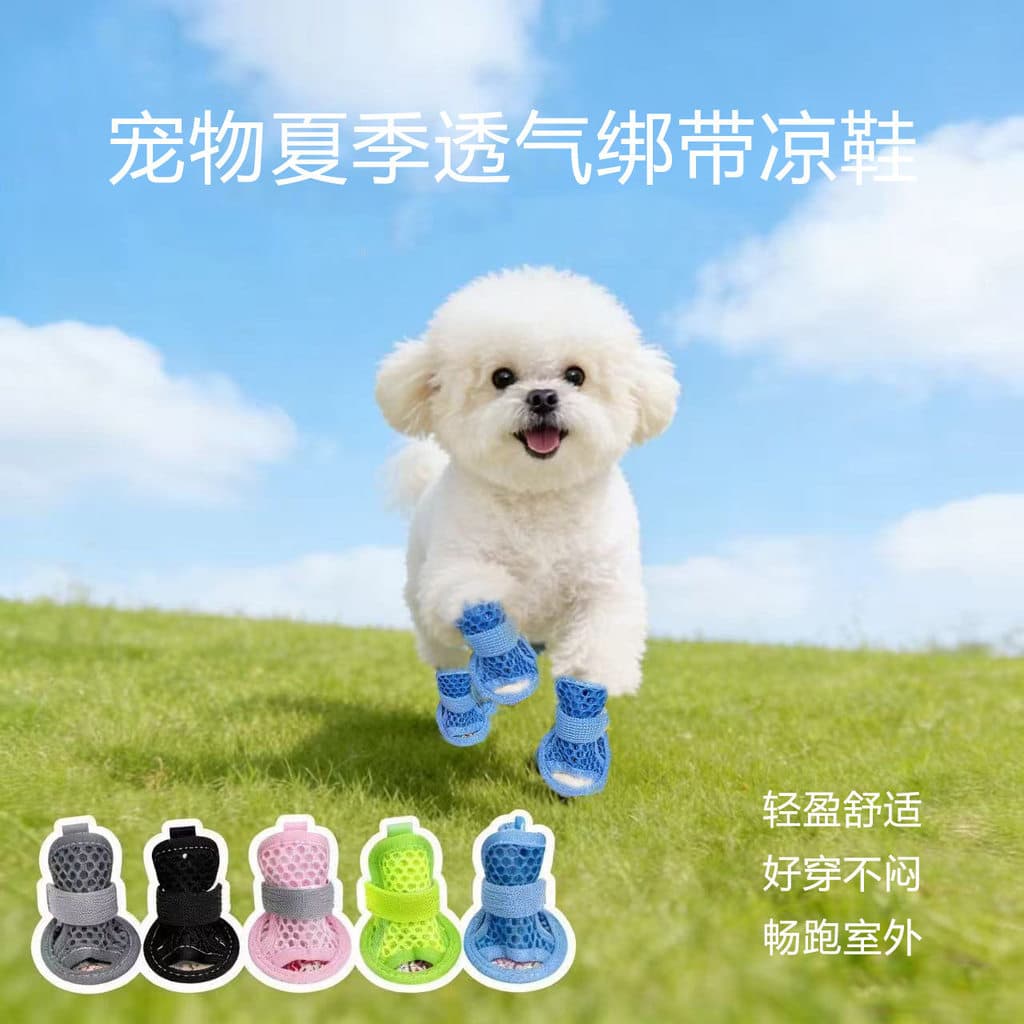 Sandálias para animais de estimação cães verão respirável sapatos de passeio Teddy West Highland pequenos cães de tamanh