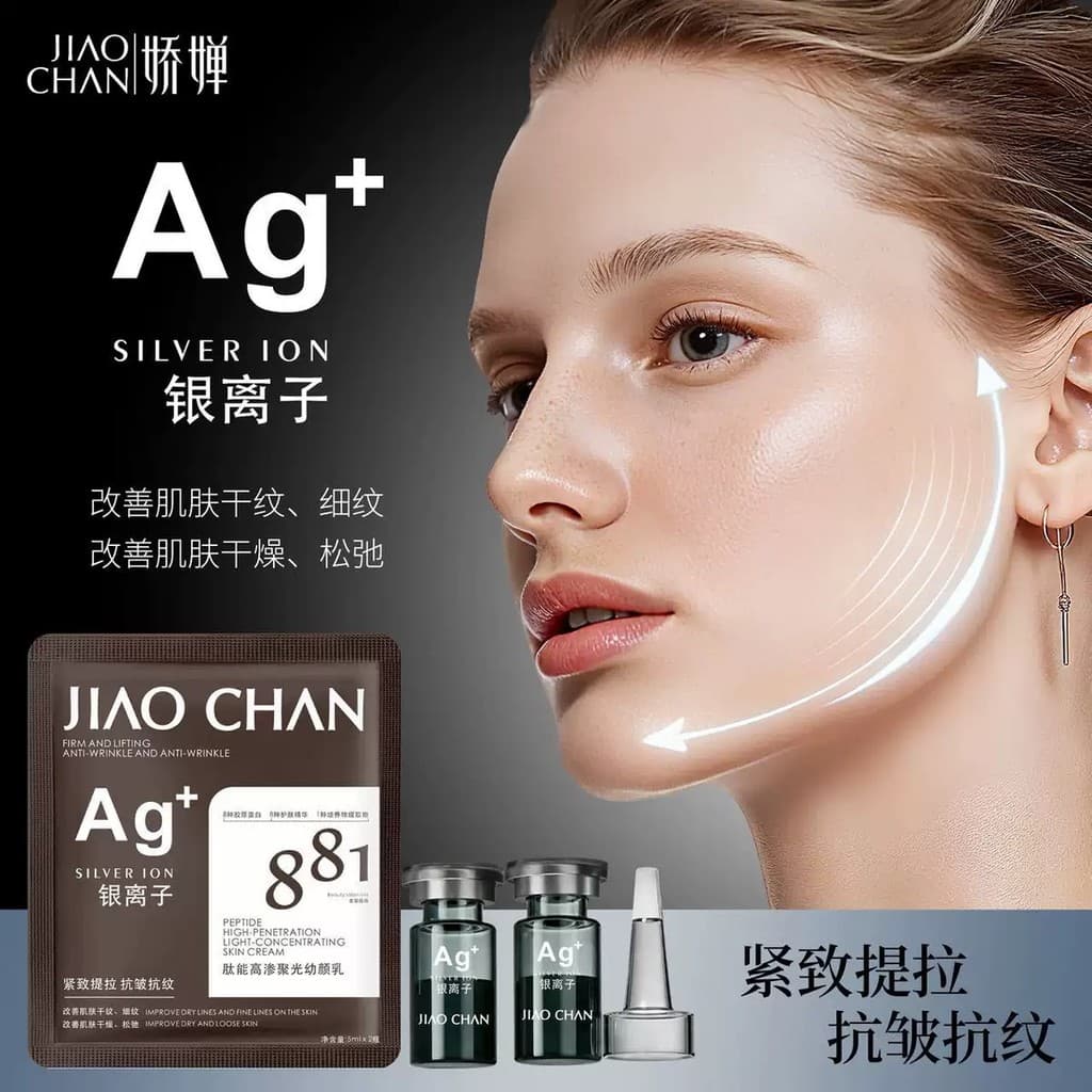 Jiao Chan Peptídeo Pode Loção Facial Jovem Concentrada de Alta Penetração AG + Colágeno Solúvel em Íon de Prata Antirrug