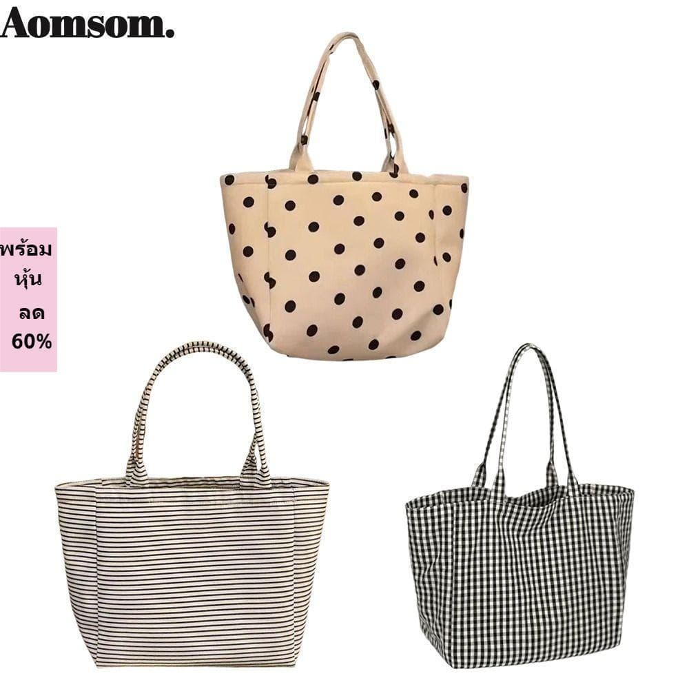 Sacola De Lona AOMSOM , Bolsa De Bolinhas Com Estampa De Listras De Material , Design Bonito , Grande Capacidade , Impre