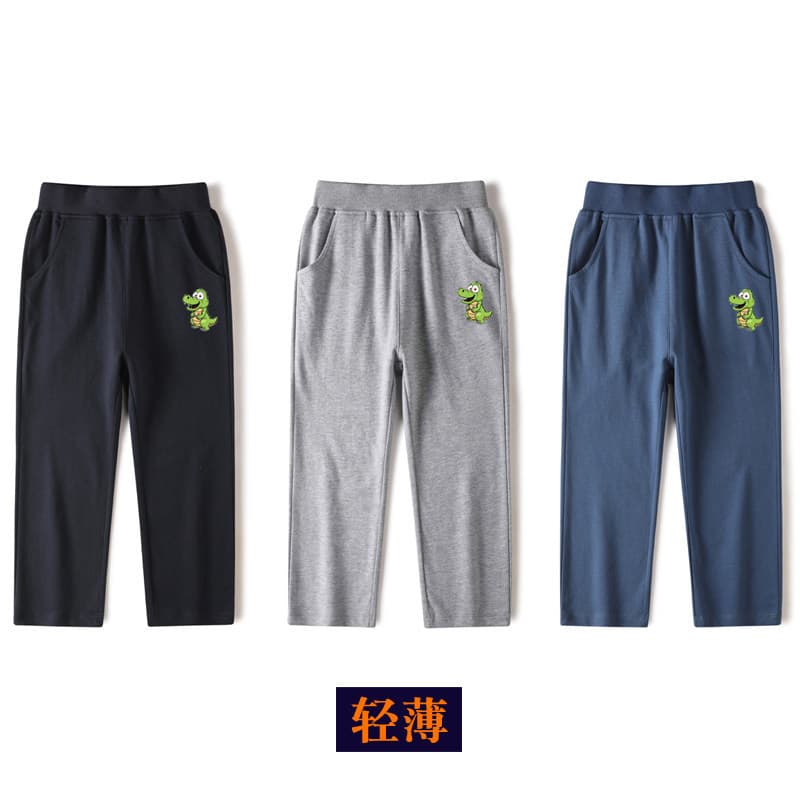 Calças para meninos verão estilo fino calças esportivas infantis pequenas médias grandes calças compridas retas soltas c