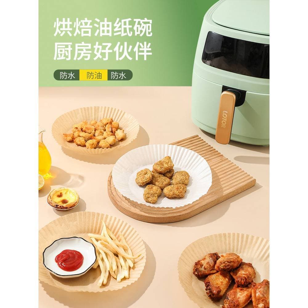 Fritadeira de ar papel especial redondo doméstico tigela de papel absorvente de óleo grau alimentício Silicone óleo engr