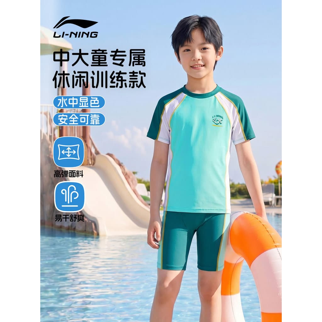 Li Ning Maiô Infantil Meninos Médio Grande Calção de Natação Infantil Split Natação Treinamento Profissional Juventude