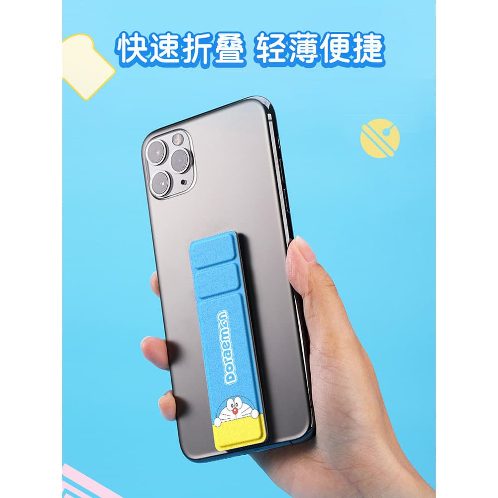 B.Duck Pequeno Pato Amarelo Suporte de Anel Universal para Celular Clipe Preguiçoso Tablet Pegajoso Resistente a Choque