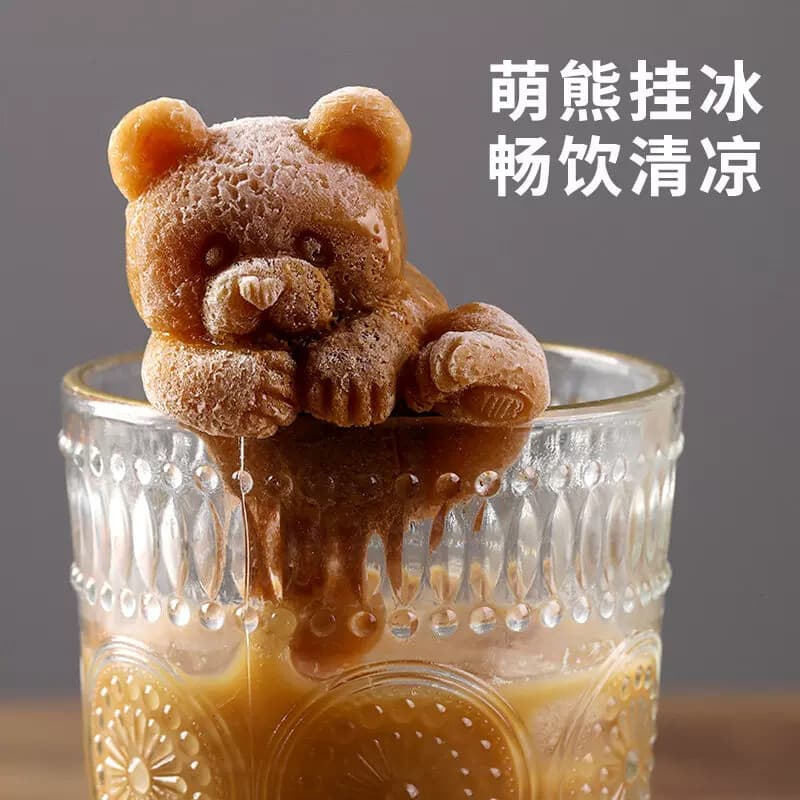 Urso forma tridimensional cubo de gelo molde leite loja de chá café congelado fazendo pendurado copo urso sorvete Silico