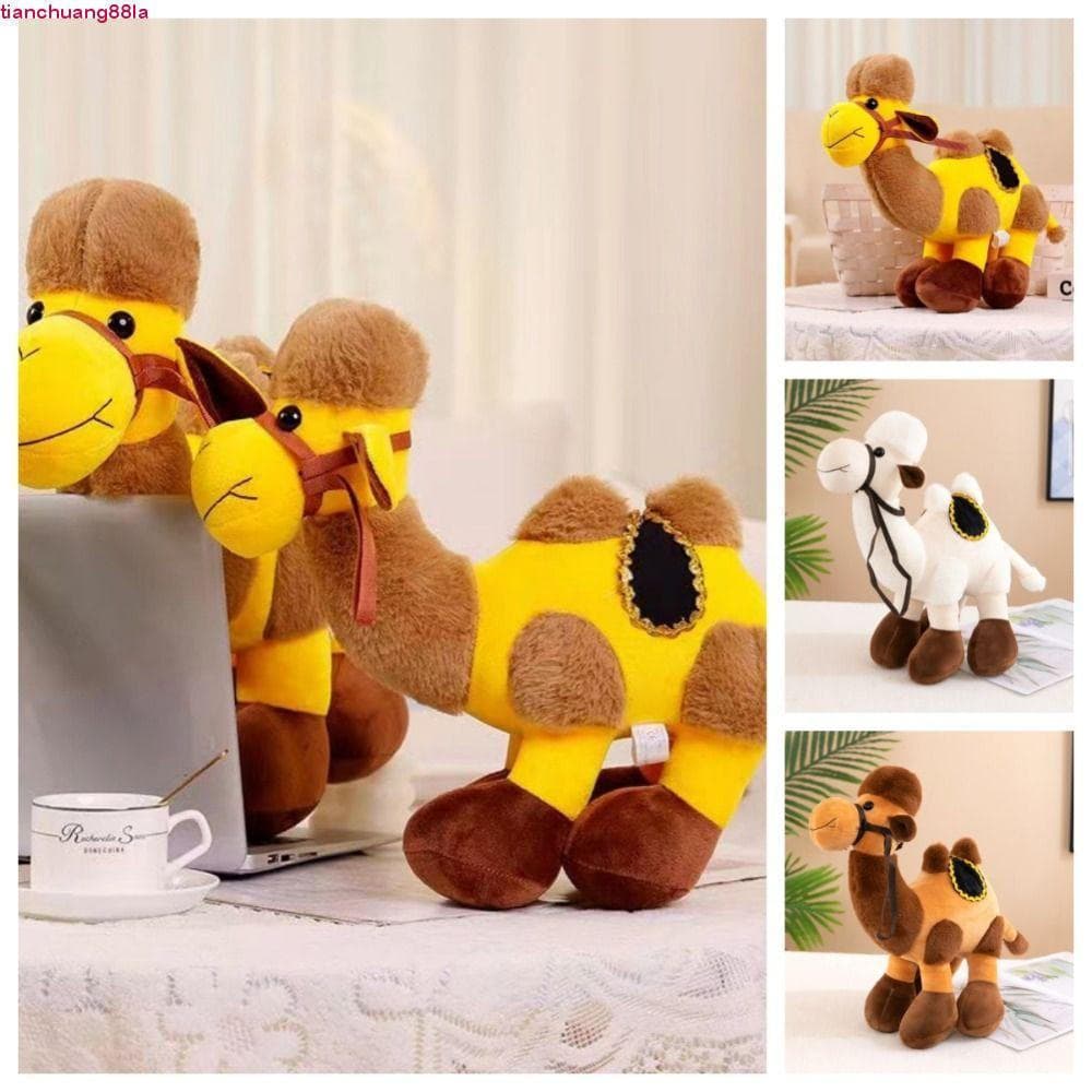 Brinquedo De Pelúcia Macio Animal Do Deserto TIANCHUANG , De Camelo Simulado Algodão PP , Ins