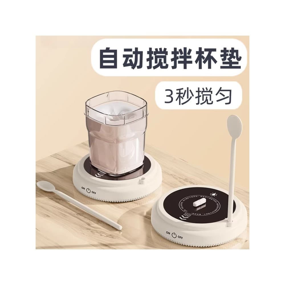 Alemão elétrico simples almofada automática magnética rotativa café leite de soja liquidificador tradicional medicina ch
