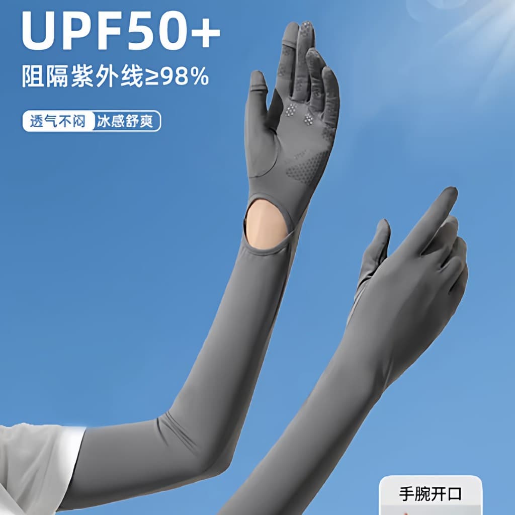 Protetor solar japonês luvas de manga de gelo seda gelo longo verão à prova de ultravioleta tela sensível ao toque antid
