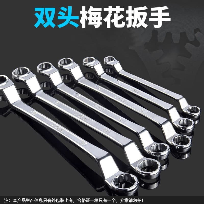 Galvanoplastia polimento engrossado chave torx dupla cabeça torx chave de reparo automático ferramentas de ferragem