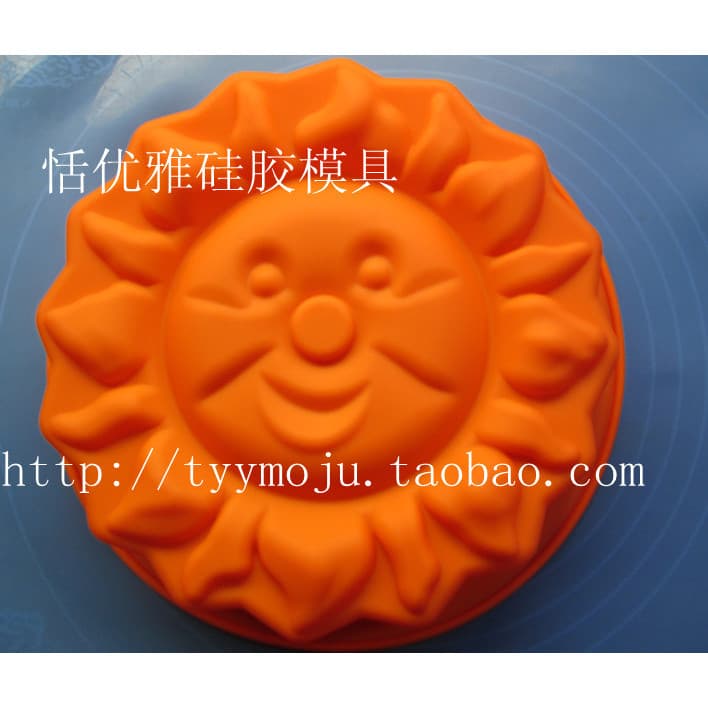 Único furo tamanho grande redondo sol assadeira bolo molde de silicone bolo molde forno silicone ferramenta de cozimento