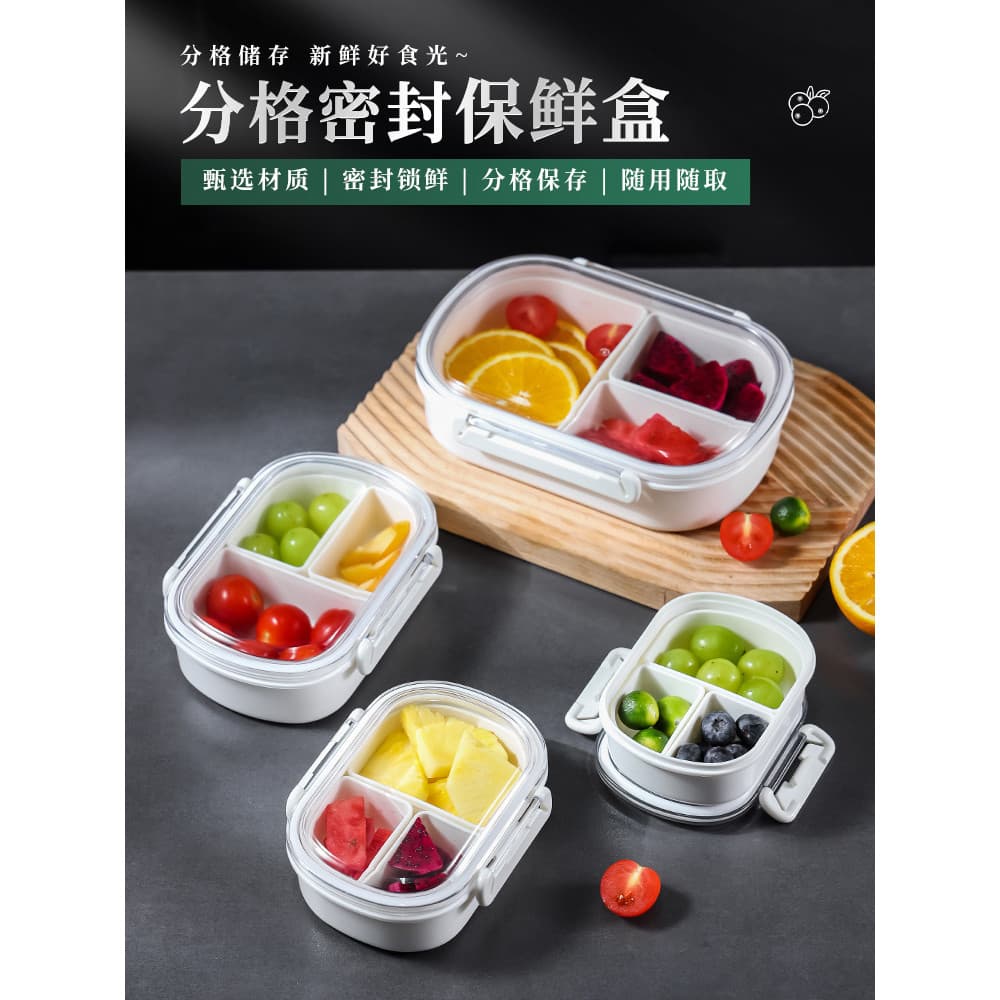 Caixa de frutas japonesa estudantes da escola primária grau alimentício fresco-mantendo lancheira jardim de infância beb