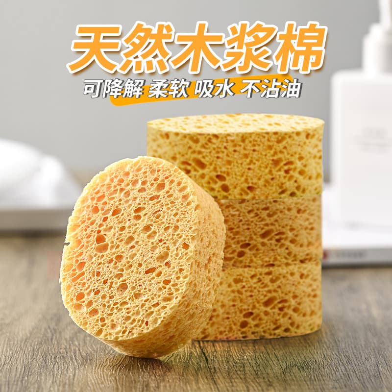 Esperança doméstica polpa de madeira Natural algodão cozinha dedicada esponja espessada absorver água escova pote Pan de