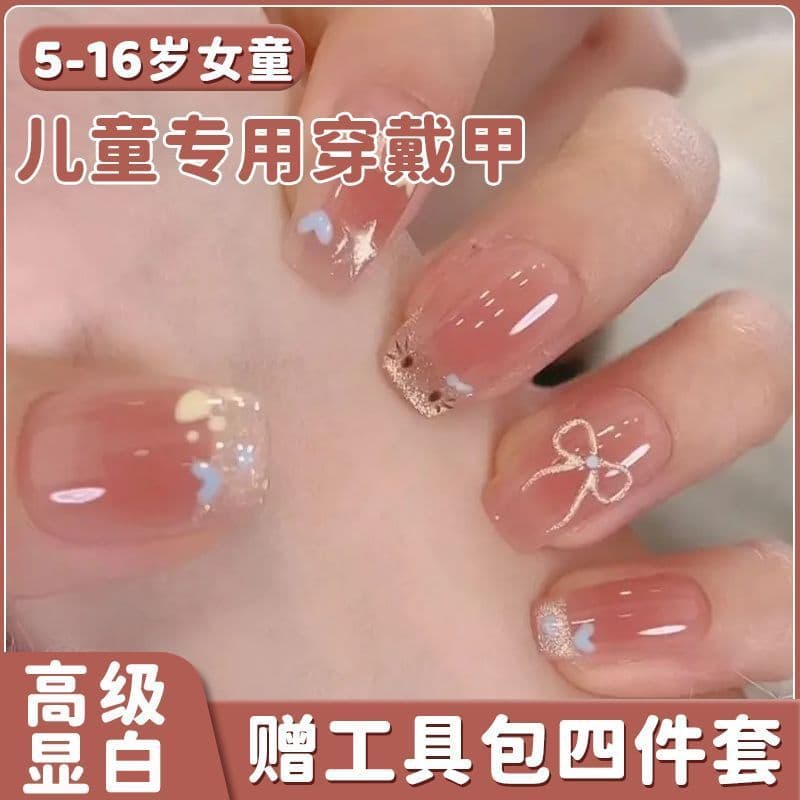 Manicure infantil usando unhas menina dos desenhos animados kt gato 5-15 anos de idade dedo prego remendo menina destacá