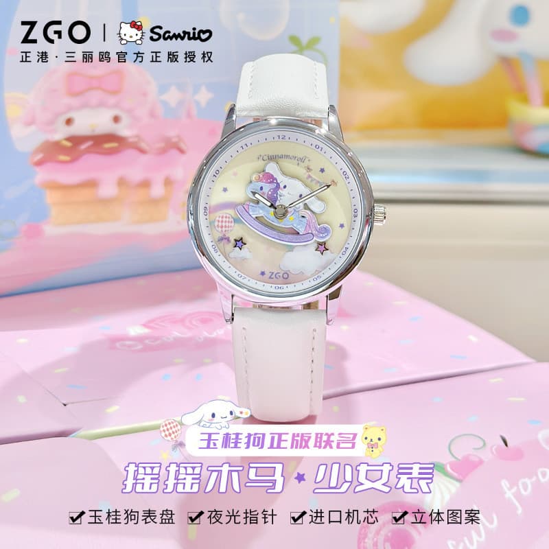 ZGOx Sanrio Cinnamon Dog Watch Girl Junior High School Estudante Menina Luminosa À Prova D 'Água Novo Estilo Relógio de