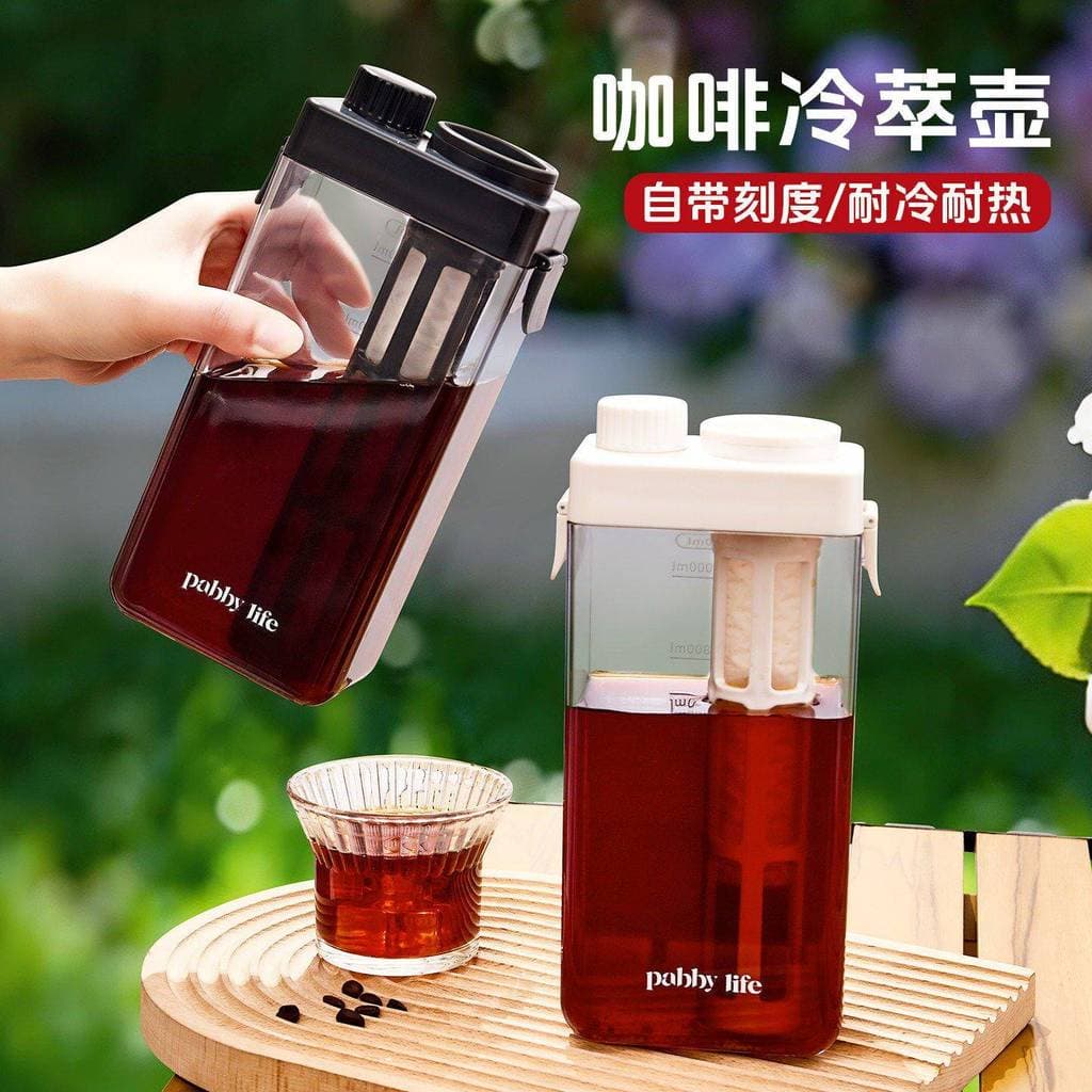Pote de fermentação fria de café com escala, resistente a altas temperaturas, geladeira, chaleira fria, bule de frutas p