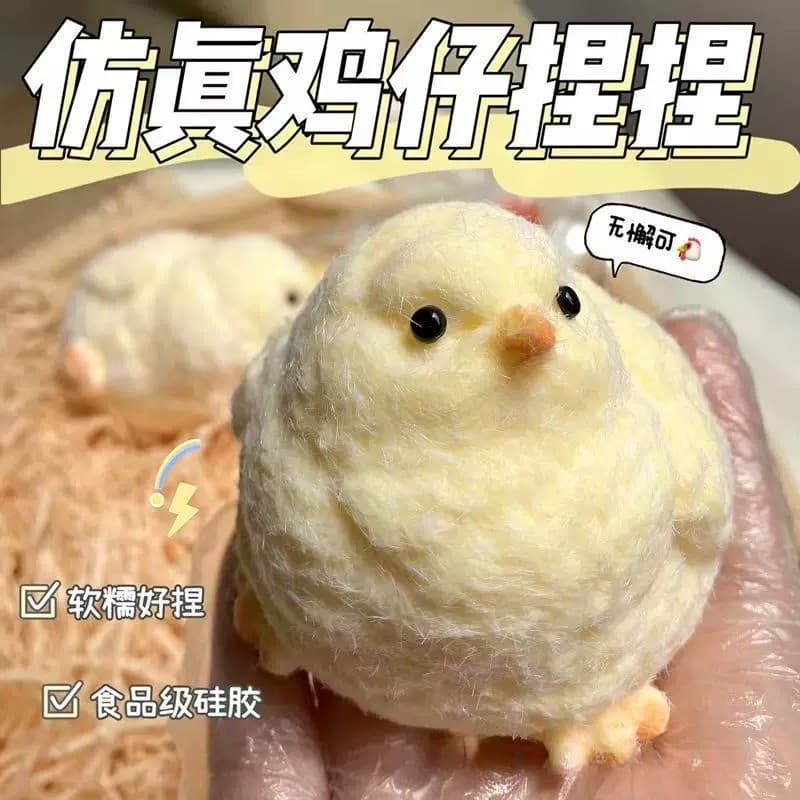 Silicone pintainho pitada de pelúcia pintinho pitada tigela pintainho recuperação lenta descompressão ferramenta útil Su