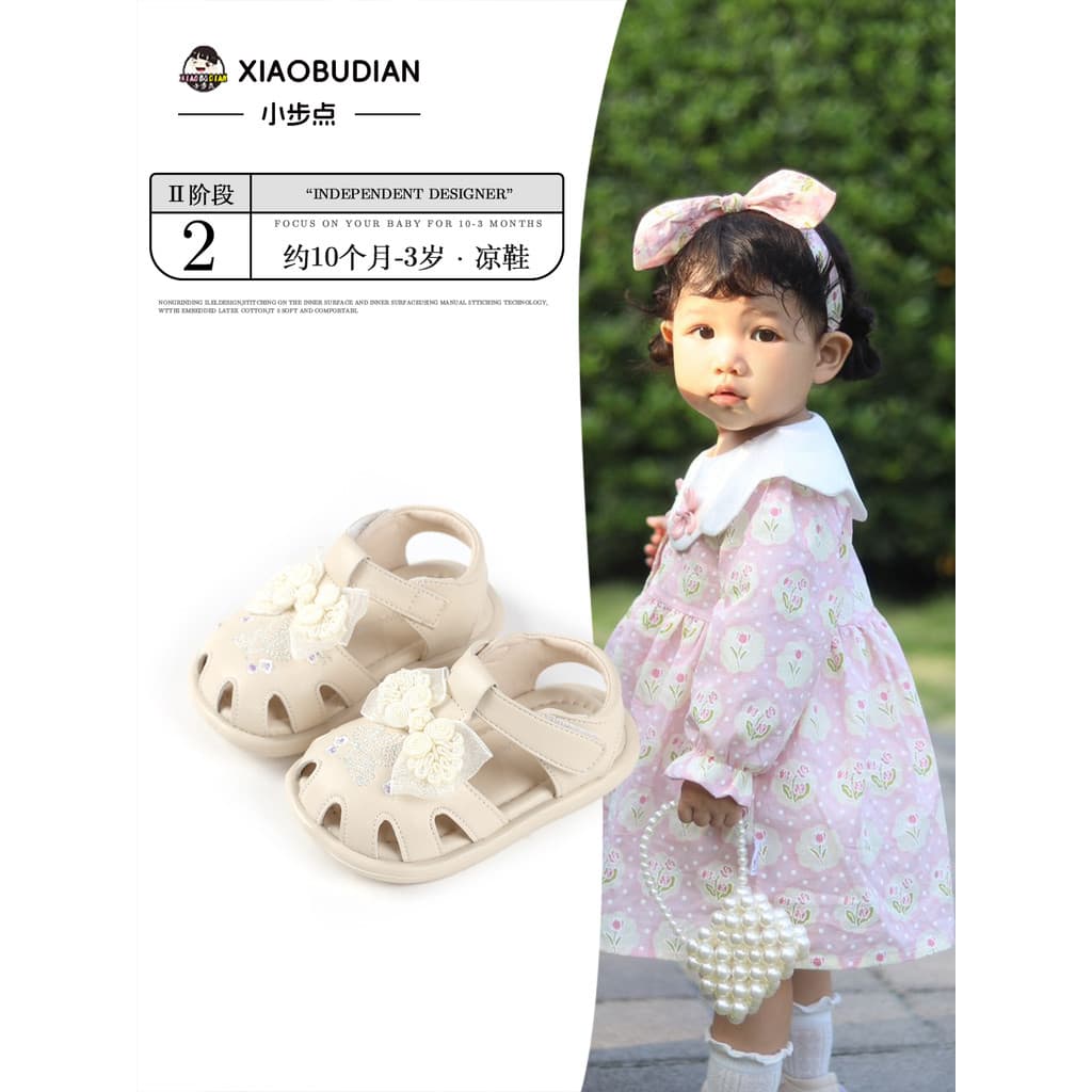 Verão novo estilo meninas sandálias infantis de sola macia sapatos da criança do bebê sapatos de princesa 0-3 anos de id
