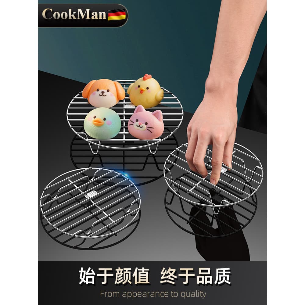 Rack de vapor em aço inoxidável 316 Suporte para pão cozido no vapor de vegetais no vapor Panela de pressão doméstica Ra