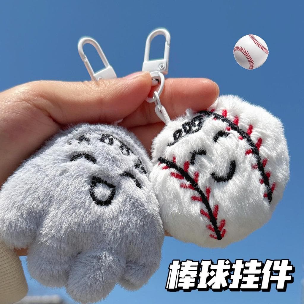 Criativo luvas de beisebol de pelúcia boneca pingente broche menina All-Match pequena jóias chaveiro decoração pingente