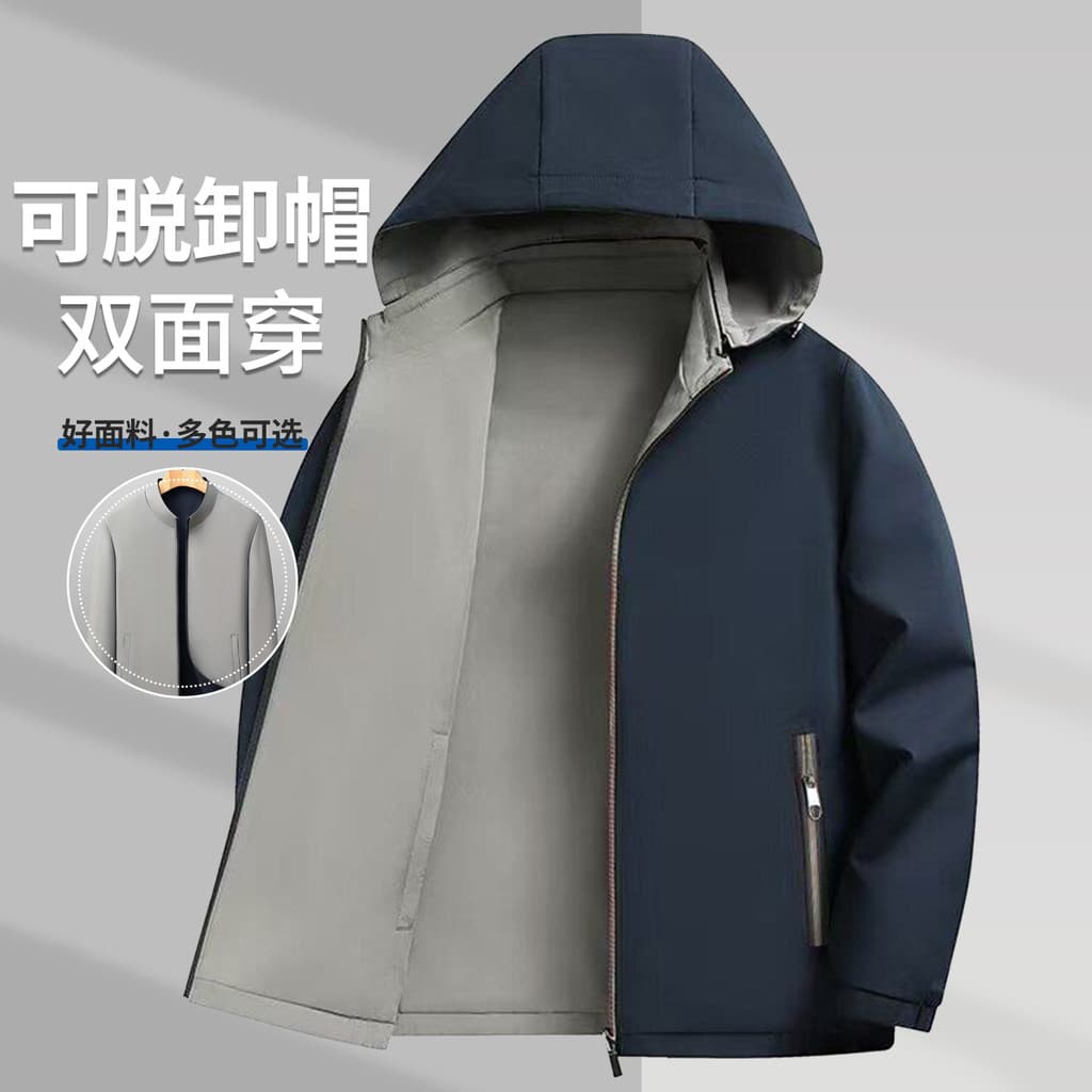 2025 primavera outono novo estilo dupla face usar jaqueta masculina de negócios Casual de meia-idade idoso pai usar topo