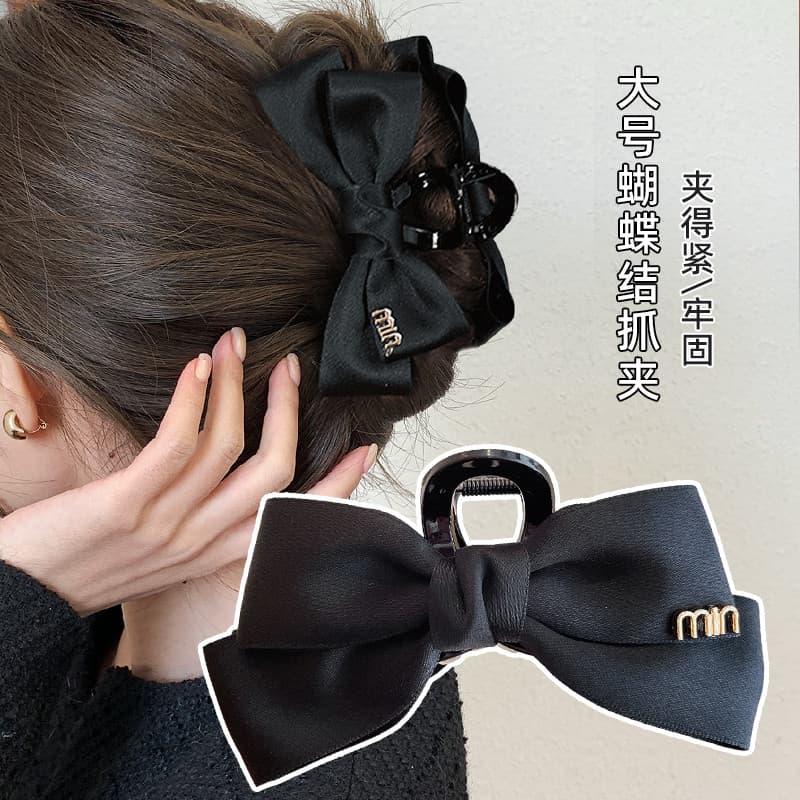Preto arco Grab clip feminino High-End sentir 2026 novo estilo grande grampo de cabelo feminino cabeça traseira tubarão