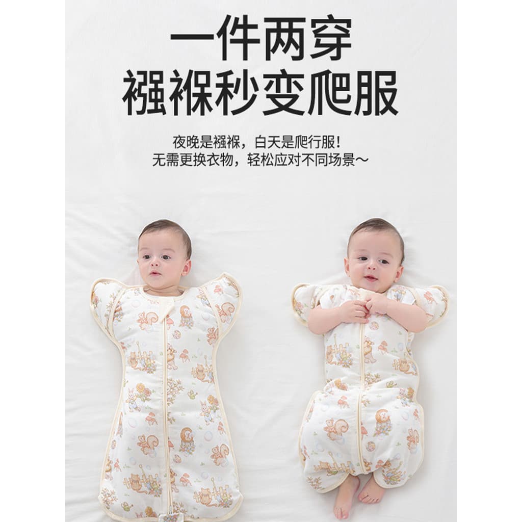 Outono inverno estilo bebê render estilo Anti-choque saco de dormir bebê dormindo pequeno mês idade Swaddling acolchoado