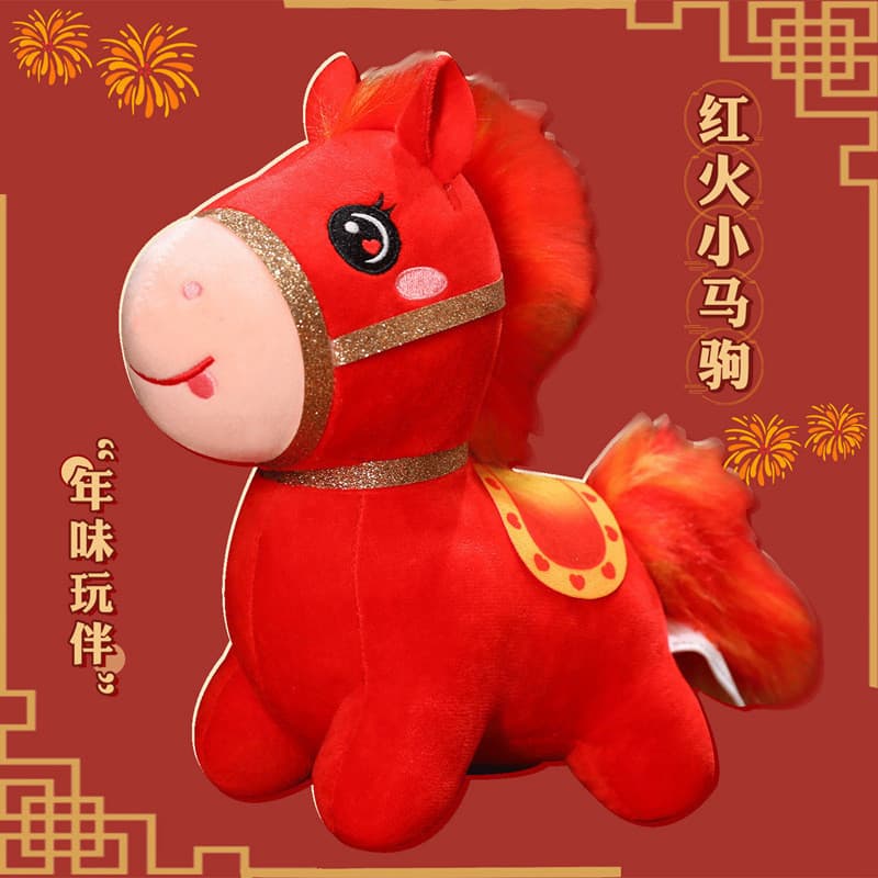 Cavalo Vermelho Mascote Boneca De Pelúcia 2026 Ano Novo Chinês Do Zodíaco Mini Pingente Macio Saco De Brinquedo Chaveiro