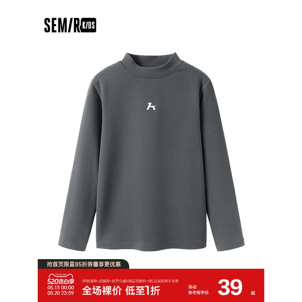 Senma roupa de casa infantil 2024 novo estilo absorvente de umidade de secagem rápida moda contraste cor manga comprida
