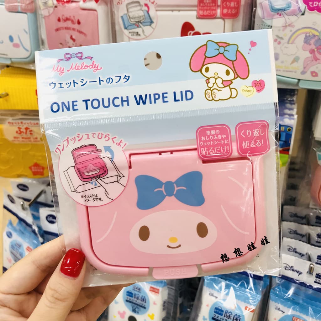 Japão Melody Kuromi kitty Lenços umedecidos antipoeira cobrem lenços umedecidos tipo Flip reutilizável