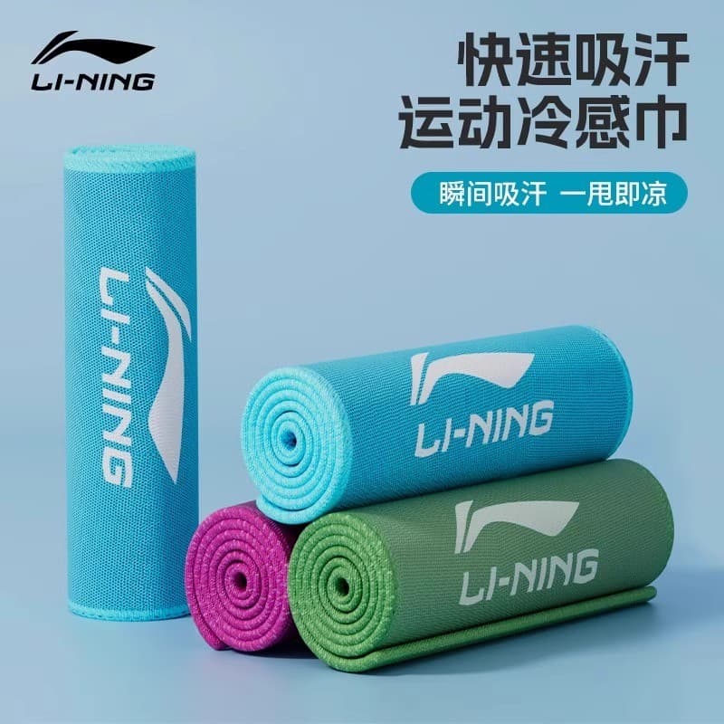 Li Ning Toalha esportiva legal absorvente de suor para academia, secagem rápida, cesta especial de Badminton para limpar
