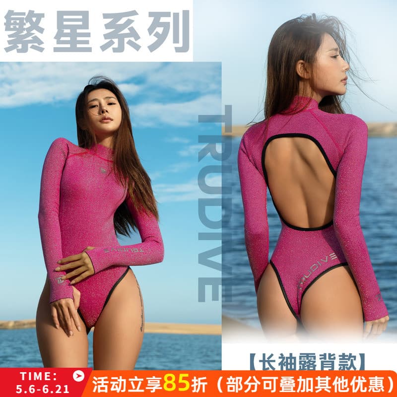TRUDIVE Ruidi Freediving Terno Biquíni Ponto Estrelado 2mm Halter Rosa Vermelho Brilhante Feminino Terno Molhado de Uma
