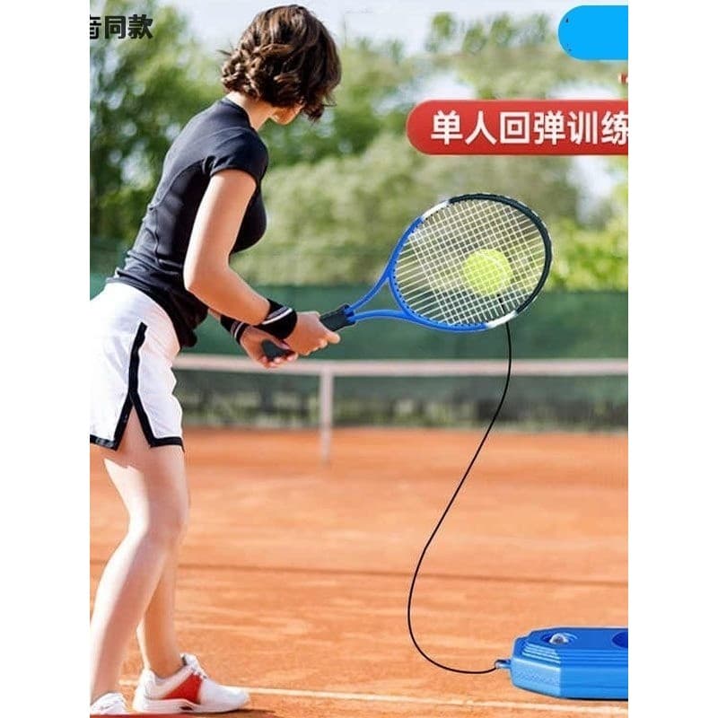Uma pessoa jogando Badminton ferramenta útil treinador de tênis único jogador com linha rebote pai-filho auto-jogando tê