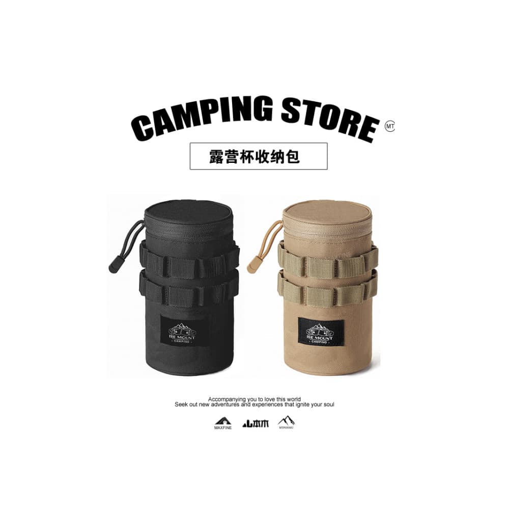 Saco de armazenamento de copo de água ao ar livre estilo tático acampamento portátil saco de copo de água pode pendurar