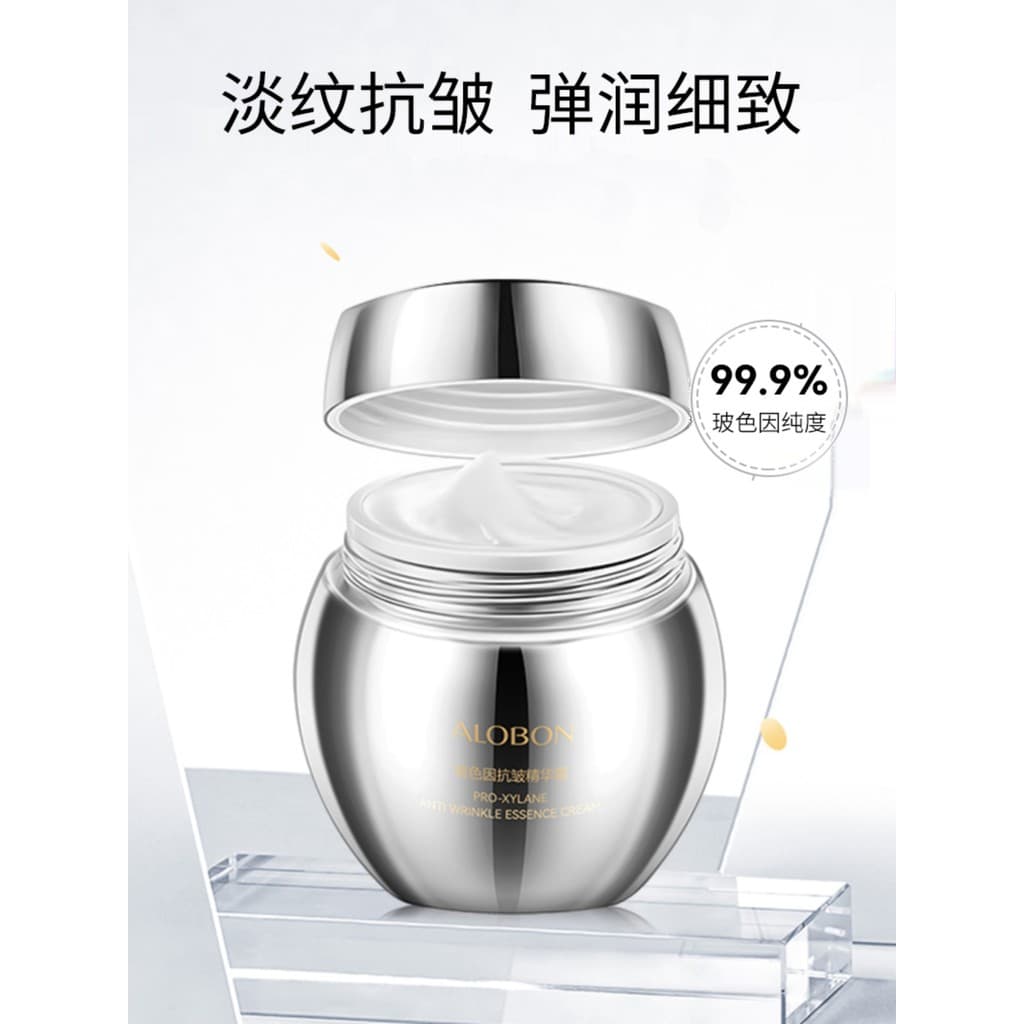 Yabang produto genuíno Bose hidratante anti-rugas essência creme reduzir linhas finas da pele anti-rugas luz idade Plump