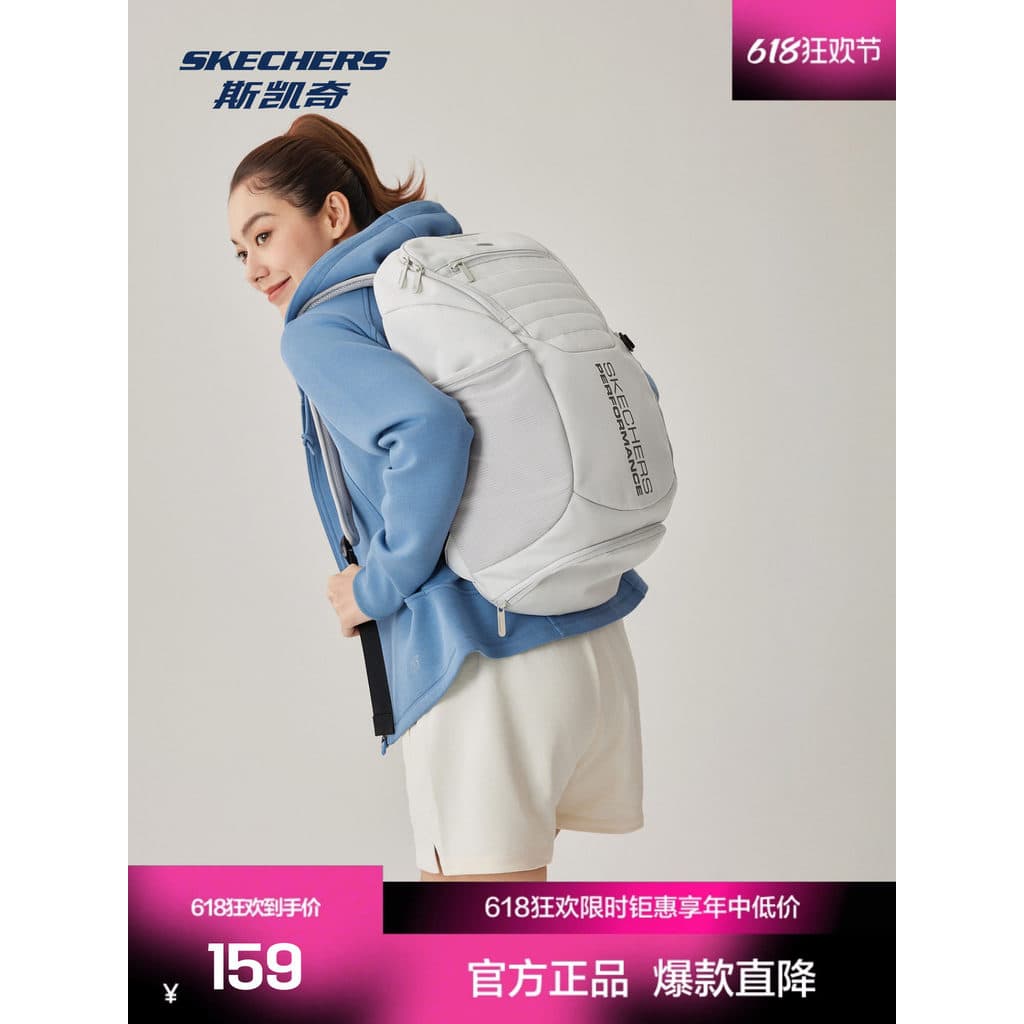 Skye Unissex Novo Estilo Diário Commuter Mochila Confortável Mochila Casual All-Match Bolsa Ao Ar Livre