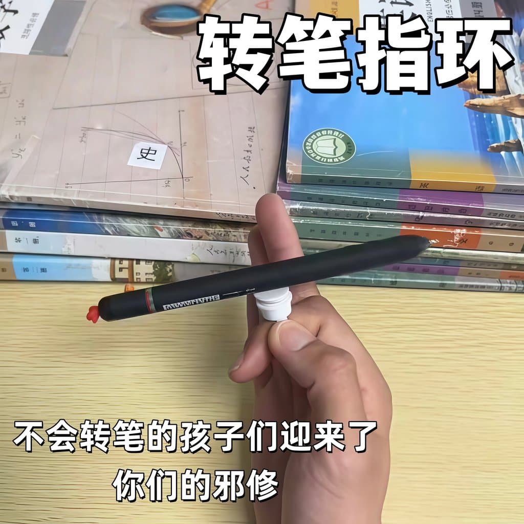 [Simplesmente mal reparação] caneta girando ferramenta útil criativo anel rotativo divertido artesanal acessórios DIY di
