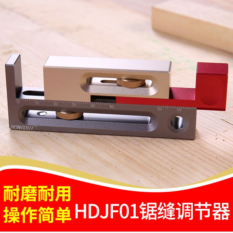 Hong par de ferramentas para trabalhar madeira, serra de mesa, regulador de costura, ferramenta tenon, bloco de medição