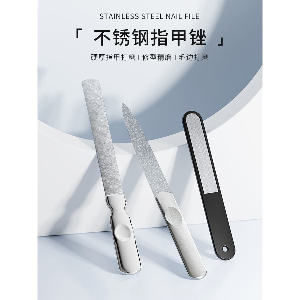 Tira de lixa de unha tira de polimento de aço inoxidável onicomicose Manicure profissional arquivo durável Stri