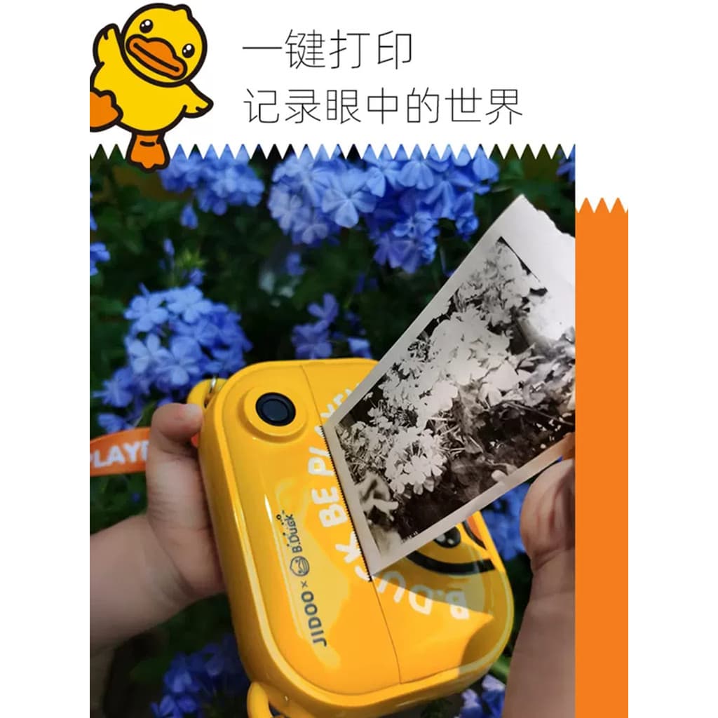 B.Duck Pequeno Pato Amarelo Câmera Infantil Papel Térmico Imagem Mini Filme Papel Fotográfico Impressão de Fotos Papel F