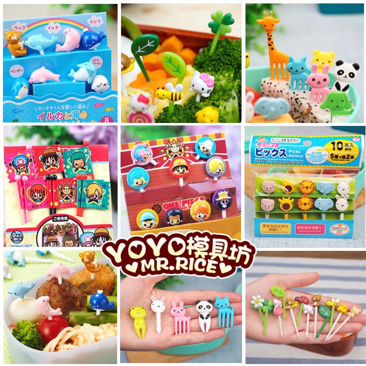 Bonito dos desenhos animados bento garfo de frutas bola de arroz molde bento decoração sinal Mini pequeno garfo japonês